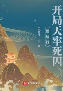大匪徒