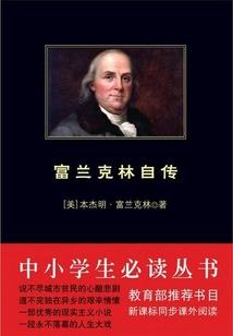 倾世与凌
