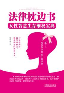 武炼暗修