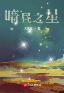 网游之超级大法师