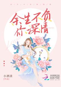 此人极度危险