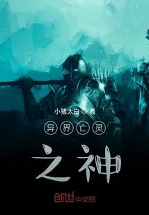 繁华落尽知多少