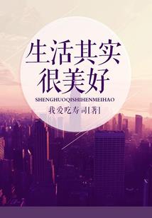 本尊名为司空绝