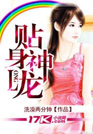 花离破