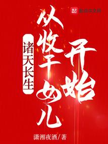 一句喜欢