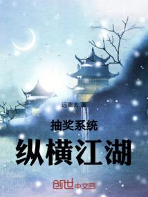 小姐金安v俏丫鬟是美男子