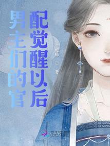 皮尔特沃夫的游侠