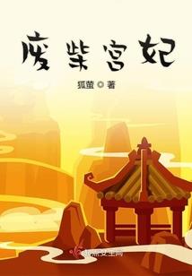易世欢玺