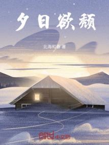 穿越柯南之宿命
