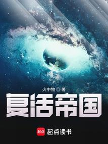 无忌传人都市生活录