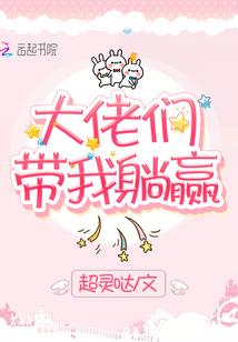 黑子的篮球之训练基地
