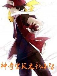 太玄印