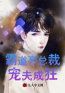 云雪古卷
