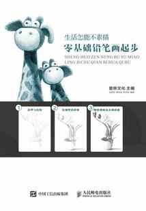重生空间之医女