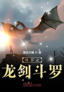 牛掰公主太豪迈