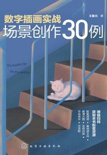 大帅比和他的按头小分队