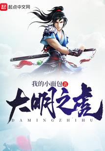 暖暖的秋天
