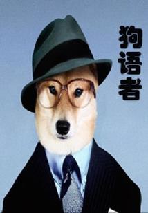 丧尸女皇VS病娇帝少