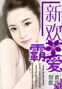 都市月光