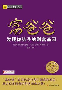 灵异少女异闻录(合作)