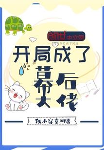 被人砸烂的车厢
