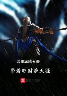 一曲离萧