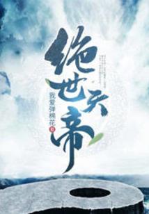 王者荣耀之两国之战