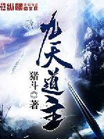 又见辛追夫人