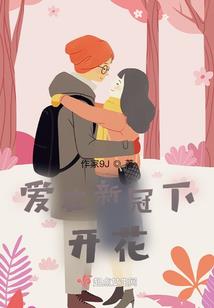 逆光尘