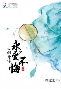 奋斗在重生