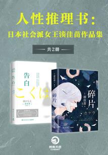 长念锦安