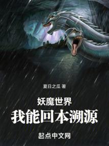 大摆宫宴