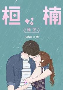 天地混沌