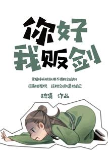 掌心桃花