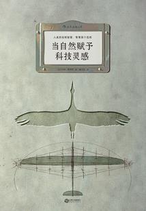 大帝经