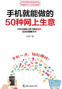 无题青春