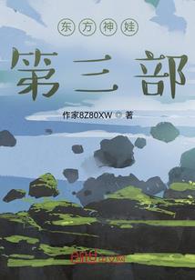 画心部落