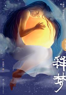 自北而南