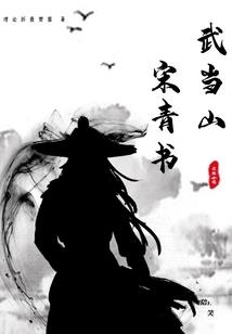 无限之幻想主神