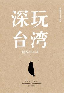 慕雪青春