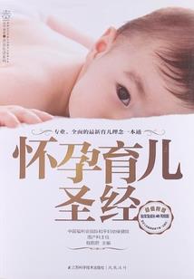 听雨声