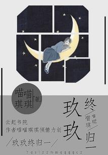 觉醒鉴定术，发现女儿来自未来