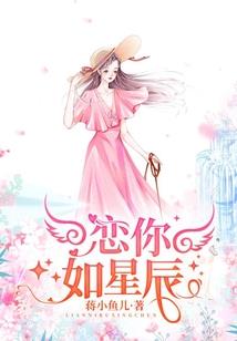 躺平皇后
