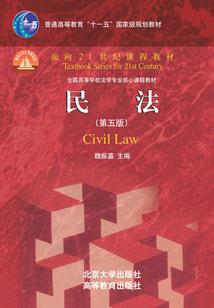 凭什么这么贵