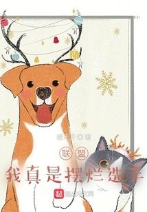 轩辕武侠录