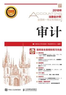 不小心来的游戏世界变成了召唤师