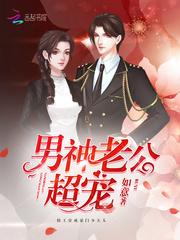 幻世之卡牌大师