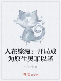 复制之路