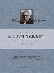 来自云端的救赎者