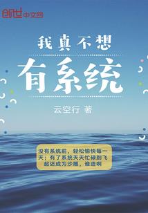 溺宠狂妃：邪魅王爷也呆萌